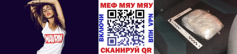 Где продают наркотики Венёв Каннабис  КОКАИН  А ПВП  ГАШИШ 