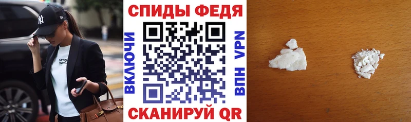 кракен зеркало  Венёв  Amphetamine VHQ 