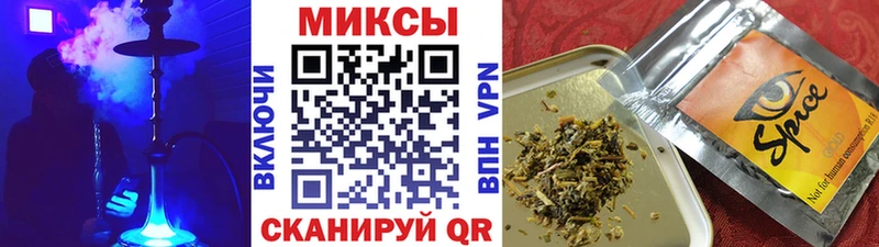 БУТИРАТ оксибутират Венёв