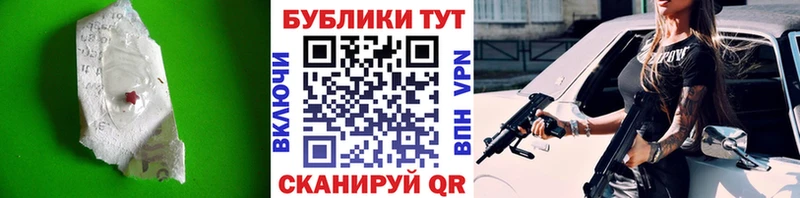 Ecstasy TESLA  как найти   Венёв 