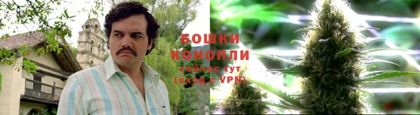 амфетамин Армянск