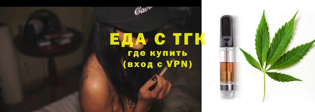 ALPHA PVP Аркадак