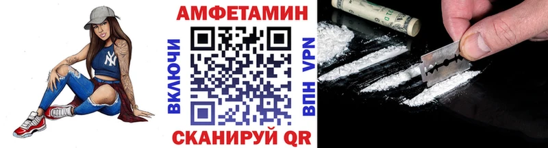 Первитин винт  Венёв 