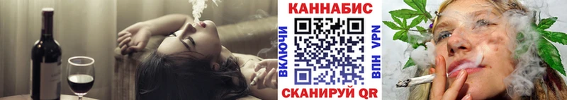 Канабис марихуана  Венёв 